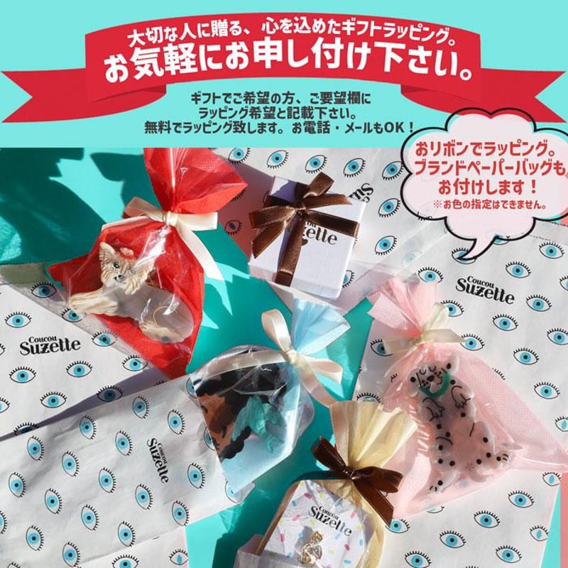 コパンシュシュ クレッタ3点セット ククシュゼット 正規商品 かんざし ヘアコーム アクセ 鳥 個性的