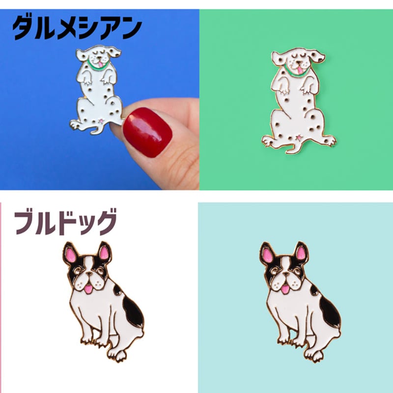 ククシュゼット 正規商品 ピンバッジ ドッグ 犬 ブローチ 可愛い