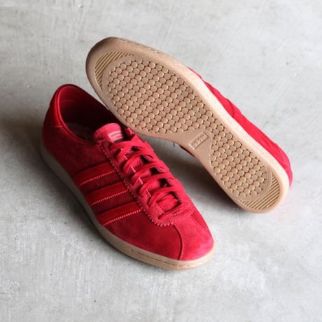 adidas originals / Tobacco / jp9653