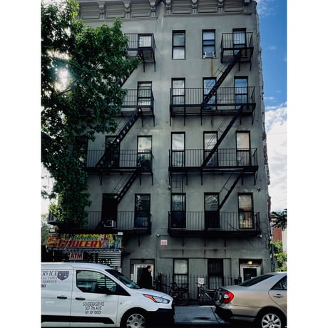 Webisu 7inch Vinyl NYC PAC