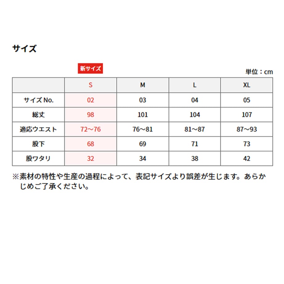 6736b1c57f5ecd30467d9d5e