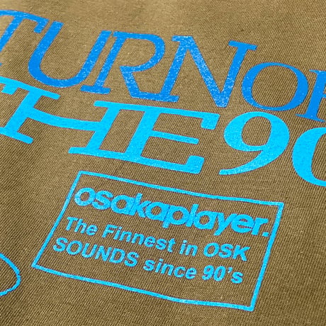 "Return Of The 90's"  6.5oz HeavyWeight S/S Tee OliveGreen