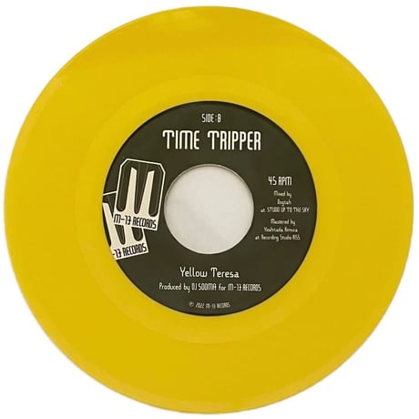 DRAGON STYLE/7inch VINYL