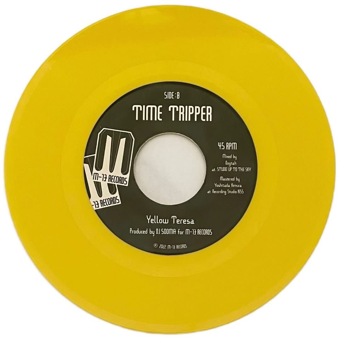 DRAGON STYLE/7inch VINYL | MetroStore