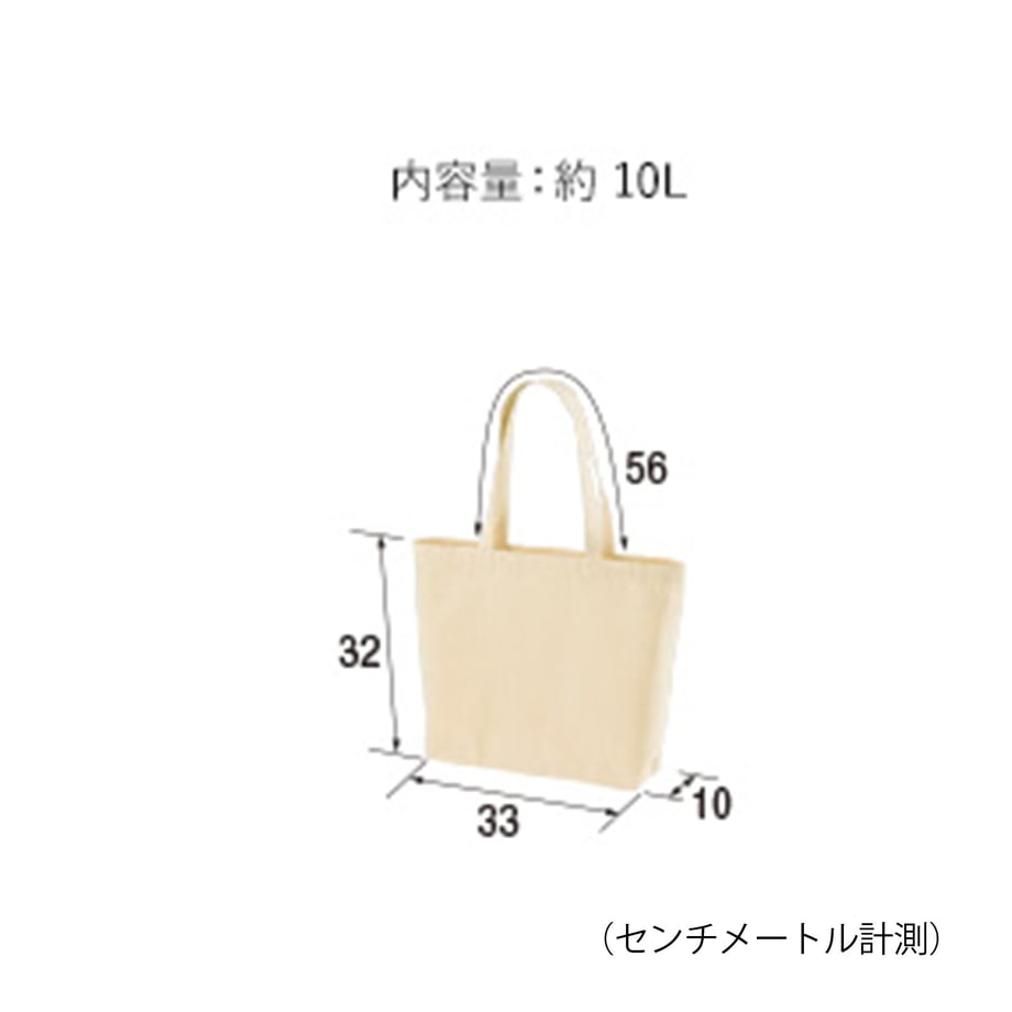 6332ad46f80f1e6400a19b7c
