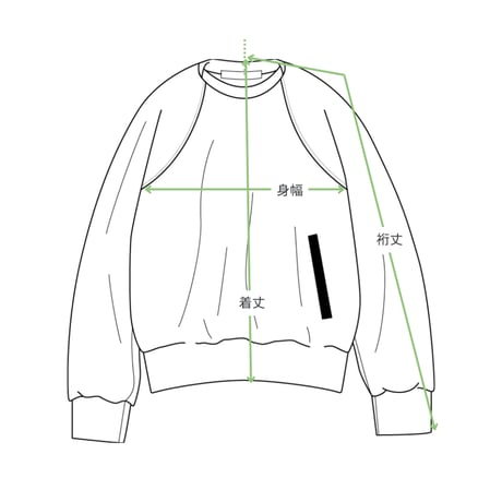 "AVAILABLE AT BESTBUY" KEITH MURRAY PROMO HOODIE GREEN
