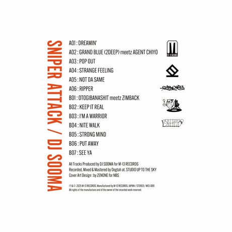 DJ SOOMA : SNIPER ATTACK(12inchLP)VINYL