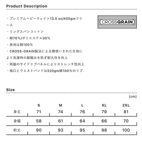 "Return of the 90's" HeavyWeight13.5oz Sweat Black