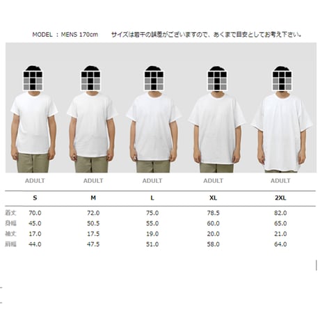 DotsFlow×MetroStore "DoNotLeanOnDoor" size M