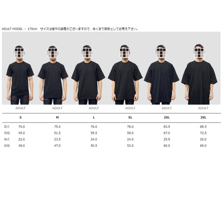 "SilenTreatment"  6.5oz HeavyWeight L/S Tee Black