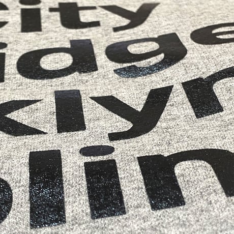 "BoogieDown" Sweat MixGray