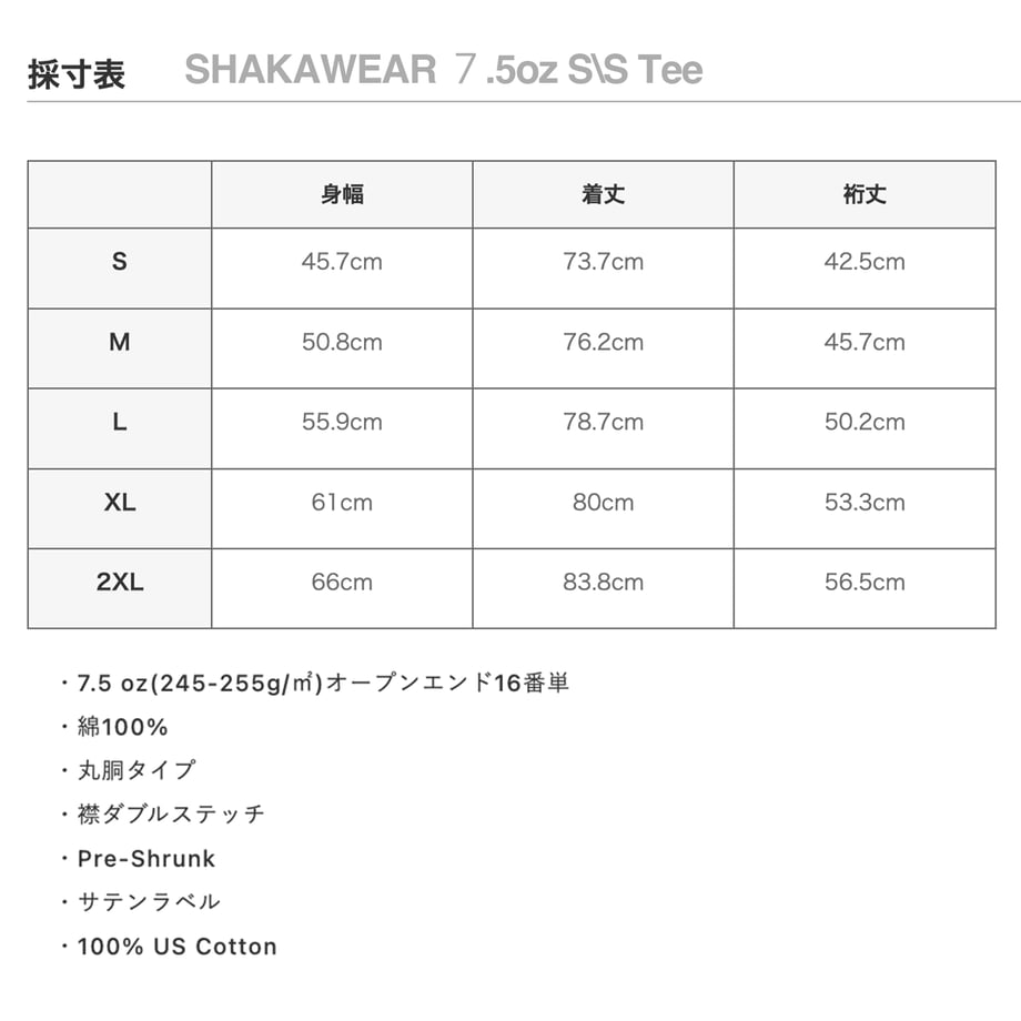 6a06a69182a509a85a67cf6f