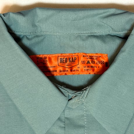 "KENNEDY FRIED CHICKEN" 4.25oz RED KAP WorkShirt LightGreen