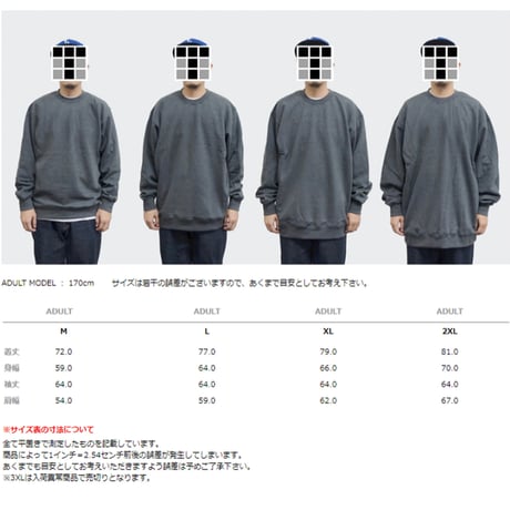 "mo' core" US COTTON 9oz PROCLUB SWEAT