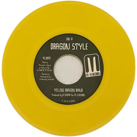 DRAGON STYLE/7inch VINYL