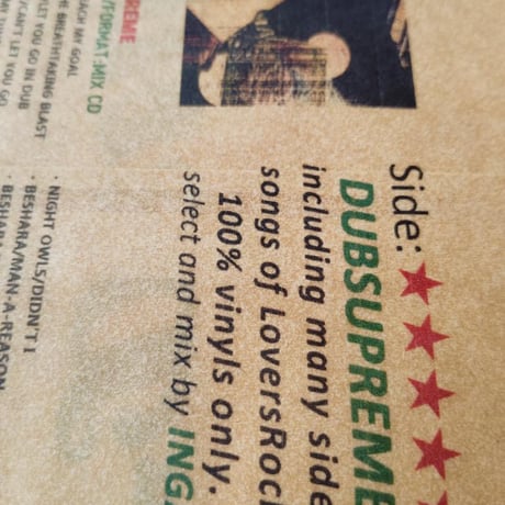DJ INGA MIX CD "DUBSUPREME"