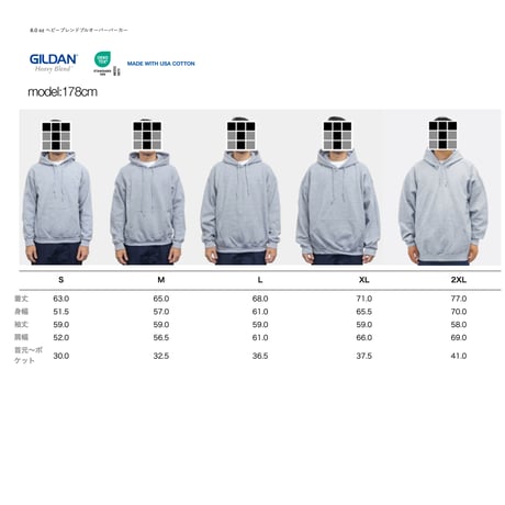 "MTR BASIC" 8oz Hoodie Navy