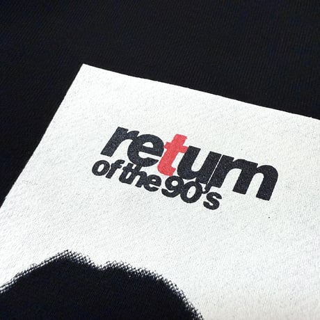 "Return of the 90's" 10oz Hoodie Black