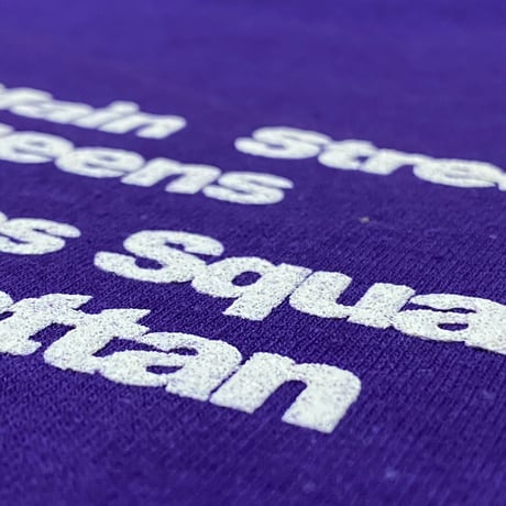 "The 7Train Pt2" 8oz Hoodie Purple
