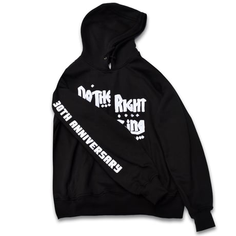 DO THE RIGHT THING ANNIVERSARY HOODIE