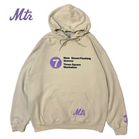 "The 7Train Pt2" 8oz Hoodie Sand
