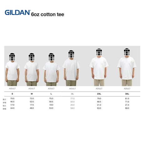 "THE AWAKENING" Pt1 6oz Cotton Tee DarkChocolate