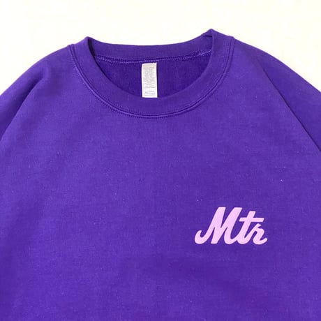 "The 7Train" 8oz Sweat Purple