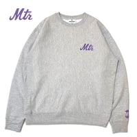 "The 7Train" 13.5oz HeavyWeight Sweat GreyHeather