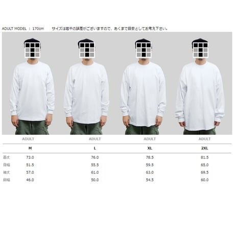 "Juice"  6.5oz HeavyWeight L/S Tee Black