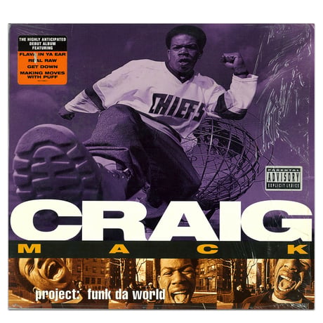 “CraigMack US ORIGINAL VINYL” Tee  BLACK