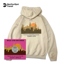 "ViewFromQueens" 8oz HOODIE SAND