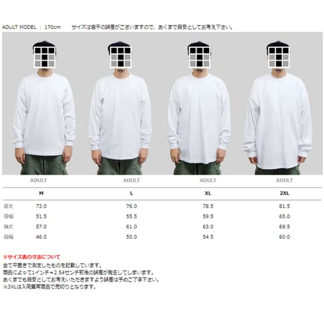 "The SPORTS" 6.5oz HeavyWeight L/S Tee  Khaki