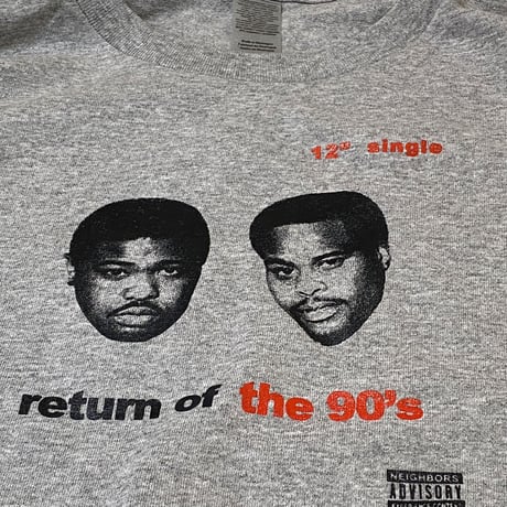 "BoogieDown" Tee's GRAY