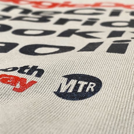 "BoogieDown" Sweat SAND