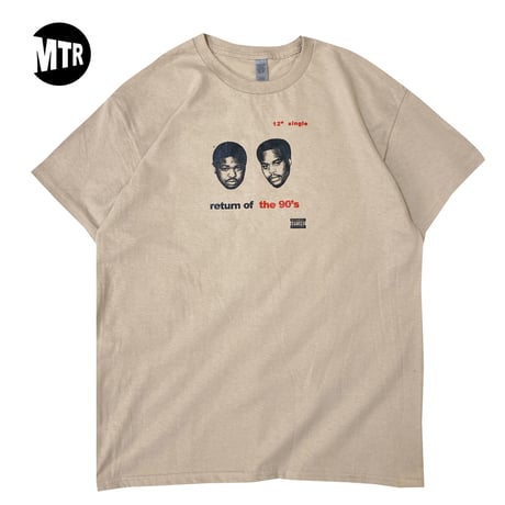"BoogieDown" Tee's SAND