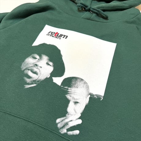 "Return of the 90's" 10oz Hoodie  Green