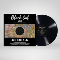 DRAGON STYLE/7inch VINYL | MetroStore