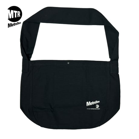 "Uptown & The Bronx" NewsPaperBag