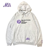"The 7Train Pt2" 8oz Hoodie Ash