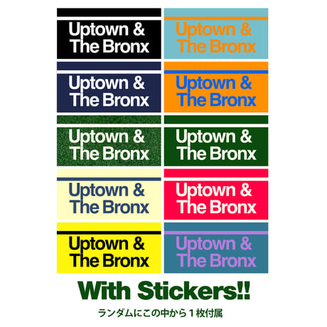 ”Uptown & The Bronx"4.5.6  6oz Tee ForestGreen