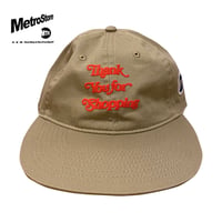 "ThankYouShopping" PuffInkCap LightBrown