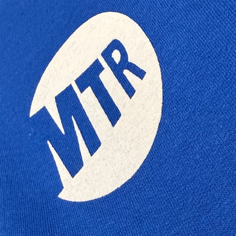 "MTR" 8oz Cotton Hoodie Blue