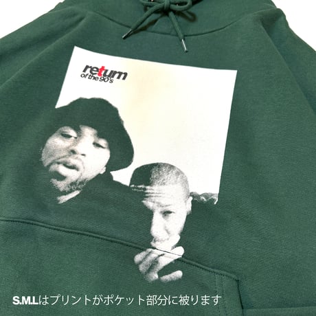 "Return of the 90's" 10oz Hoodie  Green