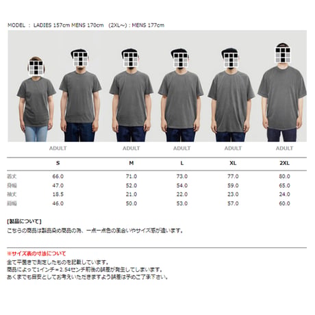 "THE MAGAZINE 1997" 6.1oz Garment Dyed Tee Mastard