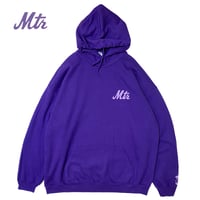 "The 7Train" 8oz Hoodie Purple