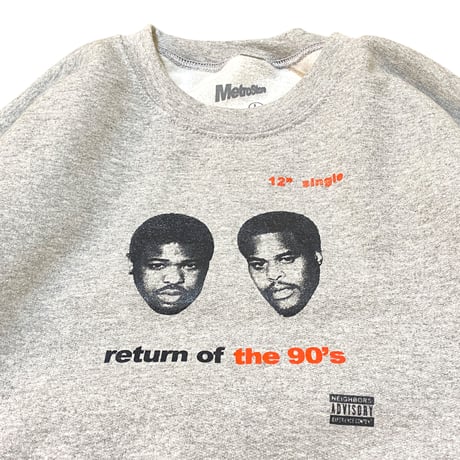 "BoogieDown" Sweat MixGray