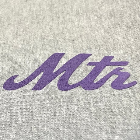 "The 7Train" 13.5oz HeavyWeight Hoodie GreyHeather