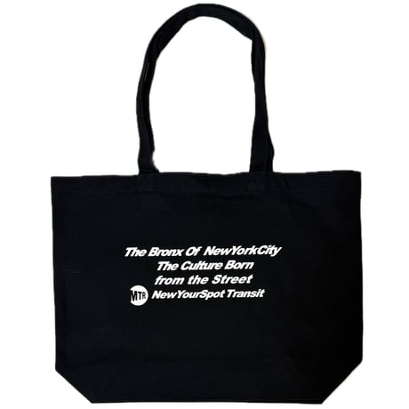 "The Bronx" RecordSize Bag
