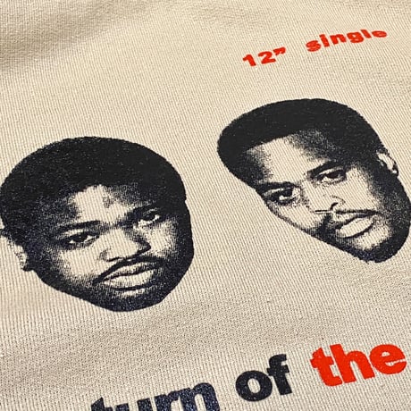 "BoogieDown" Sweat SAND