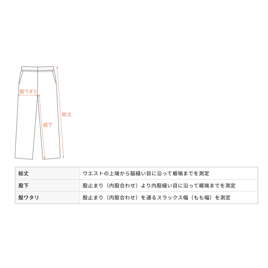 69ad15c6878cab15520ace87